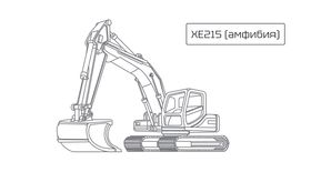 Гусеничный экскаватор XCMG XE215 (амфибия)