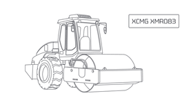 Каток XCMG XMR060