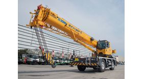 Короткобазный кран XCMG XCR30_S