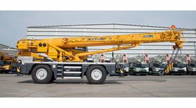 Короткобазный кран XCMG XCR30_S