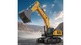 Гидравлический экскаватор XCMG XE870GK