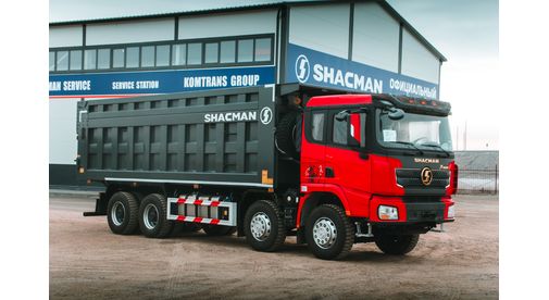 Самосвал Shacman SX33186W366 X3000 8x4