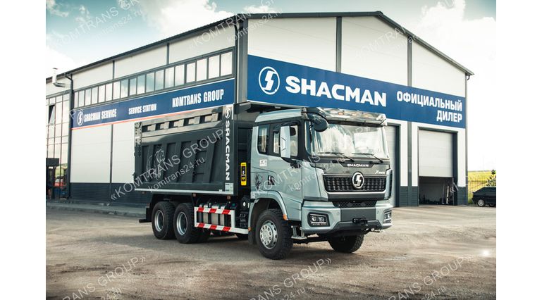 Самосвал Shacman X5000 (рестайлинг X3000) 6х4