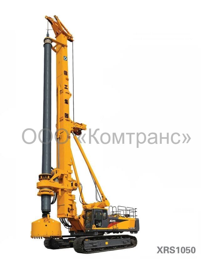 Буровая установка с бесконечным шнеком XCMG XRS1050